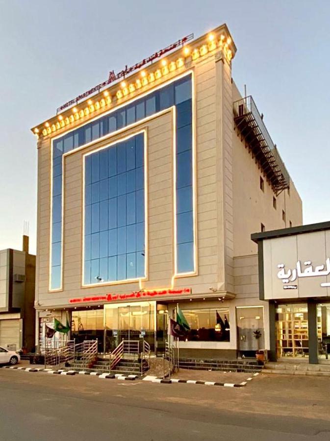 Aral Hotel Apartments Tabuk Exteriér fotografie