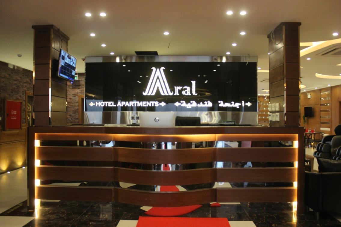 Aral Hotel Apartments Tabuk Exteriér fotografie