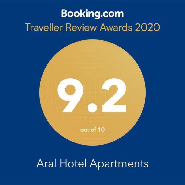 Aral Hotel Apartments Tabuk Exteriér fotografie