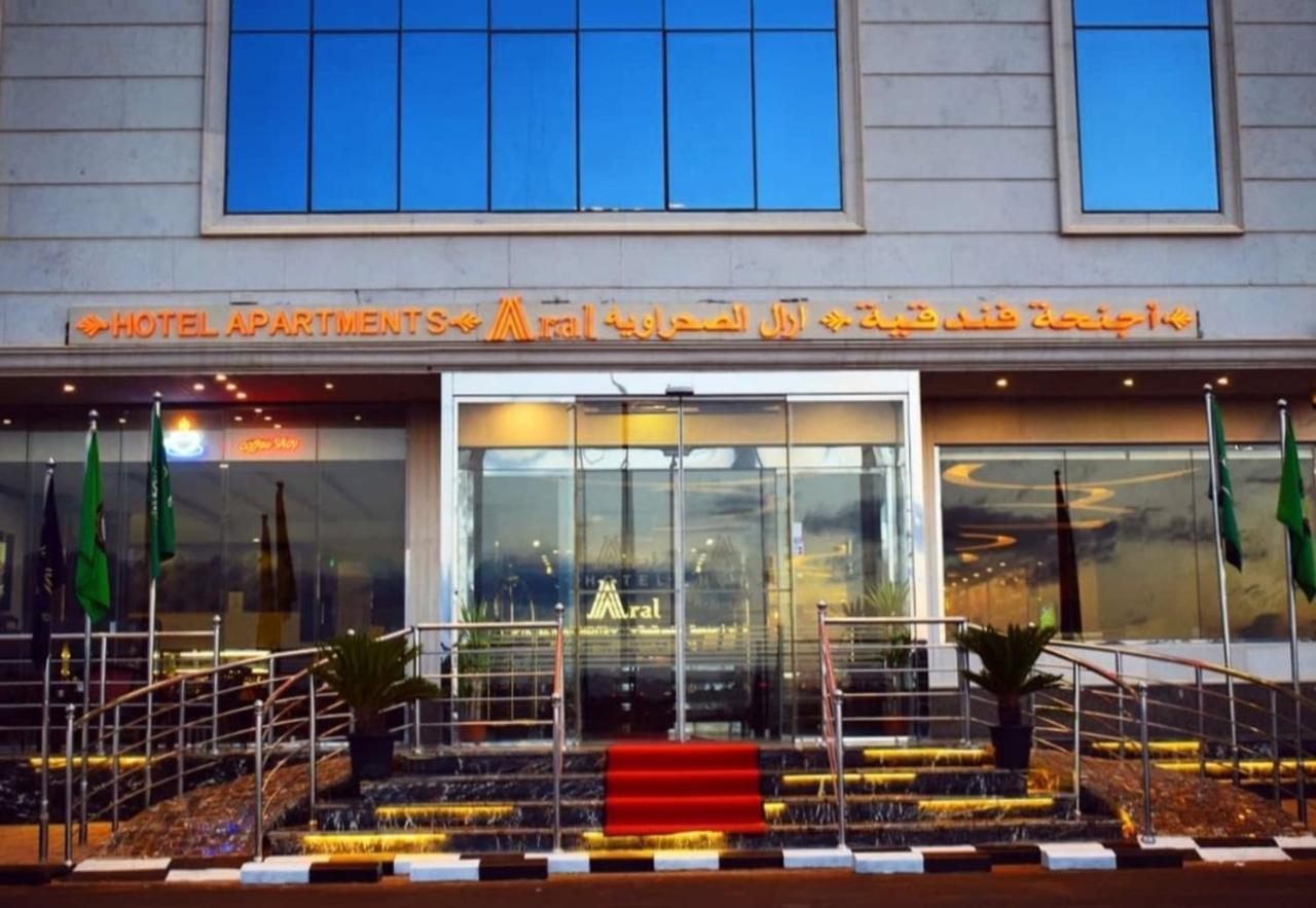 Aral Hotel Apartments Tabuk Exteriér fotografie
